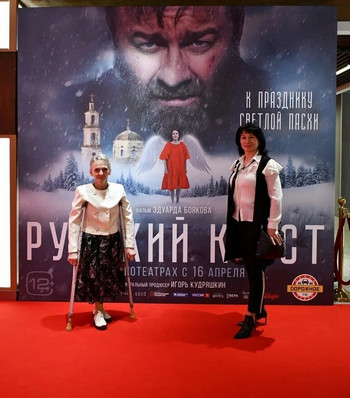 Перед презентацией Русского Креста